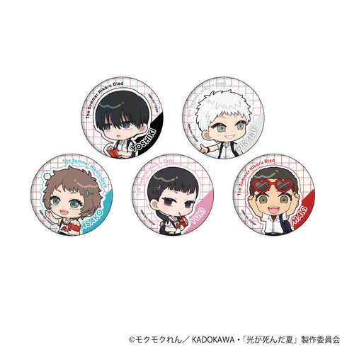 『光が死んだ夏』缶バッジ『TVアニメ「光が死んだ夏」』02/コンプリートセット(全5種)(ミニキャライラスト)