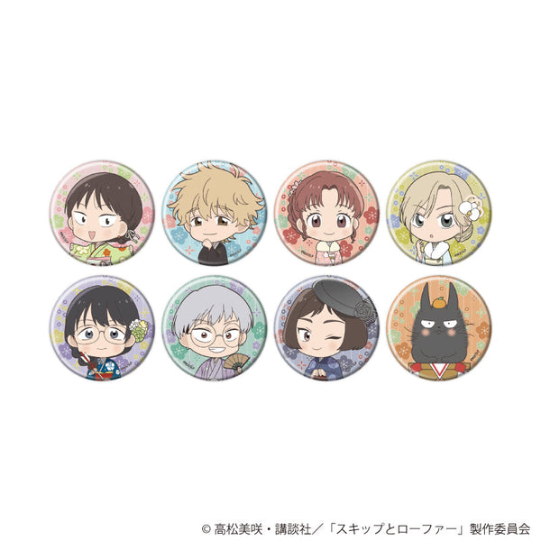 『スキップとローファー』缶バッジ10/お正月ver. コンプリートセット(全8種)(ミニキャライラスト)