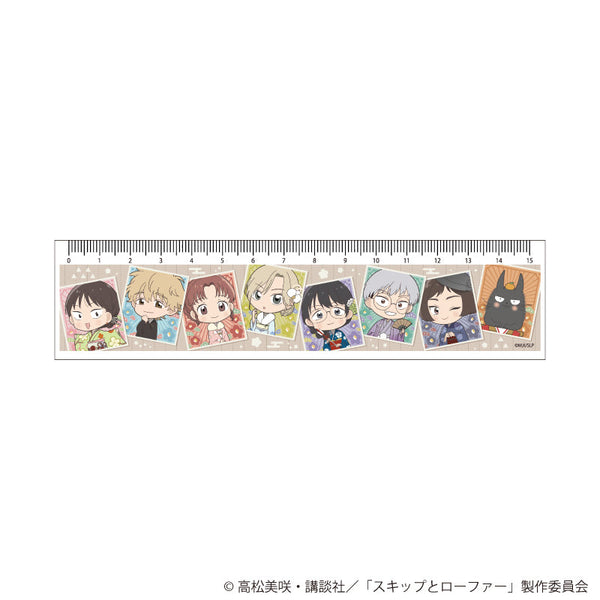 『スキップとローファー』定規15cm01/お正月ver.(ミニキャライラスト)