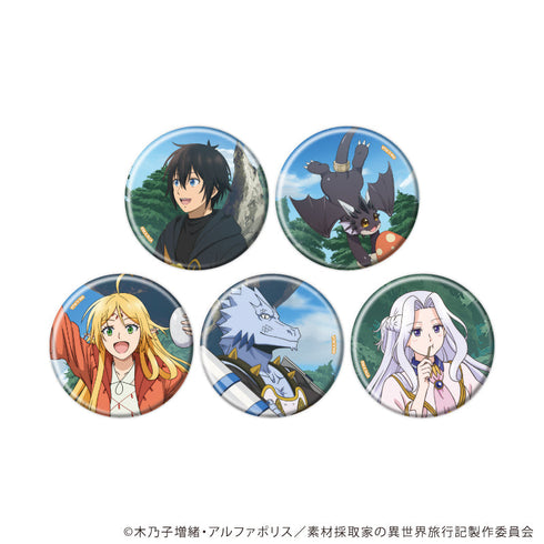 『素材採取家の異世界旅行記』缶バッジ」01/コンプリートセット(全5種)(公式イラスト)