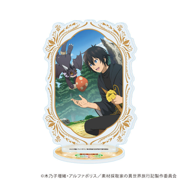 『素材採取家の異世界旅行記』アクリルスタンド」01/タケル&ビー(公式イラスト)