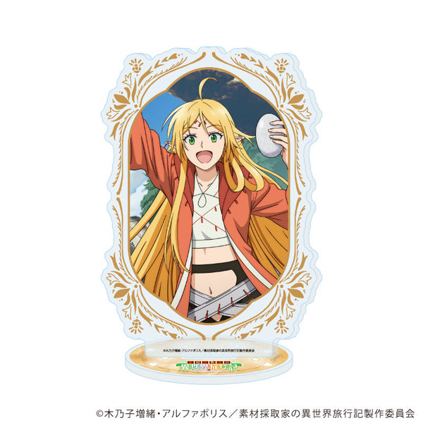 『素材採取家の異世界旅行記』アクリルスタンド」02/ブロライト(公式イラスト)