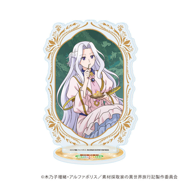 『素材採取家の異世界旅行記』アクリルスタンド」04/プニさん(公式イラスト)