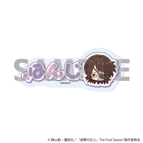 『進撃の巨人The Final Season』おなまえアクリルプレートバッジ11/ハンジ・ゾエ ぬいぐるみver.(グラフアートイラスト)