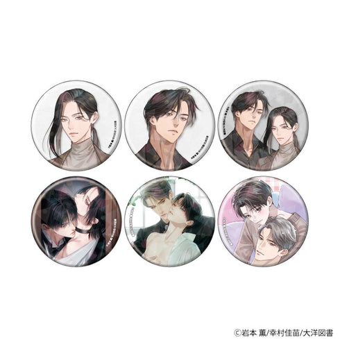 『αの花嫁 共鳴恋情』『Ωの花燭 共鳴恋情』ホログラム缶バッジ(57mm) 01/コンプリートセット(全6種)(公式&描き下ろしイラスト)