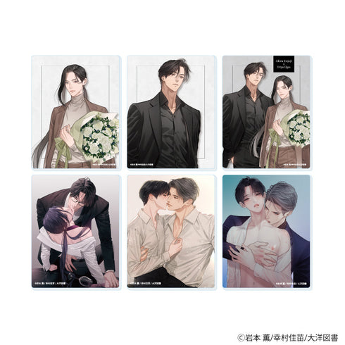 『αの花嫁 共鳴恋情』『Ωの花燭 共鳴恋情』アクリルカード 01/コンプリートセット(全6種)(公式&描き下ろしイラスト)