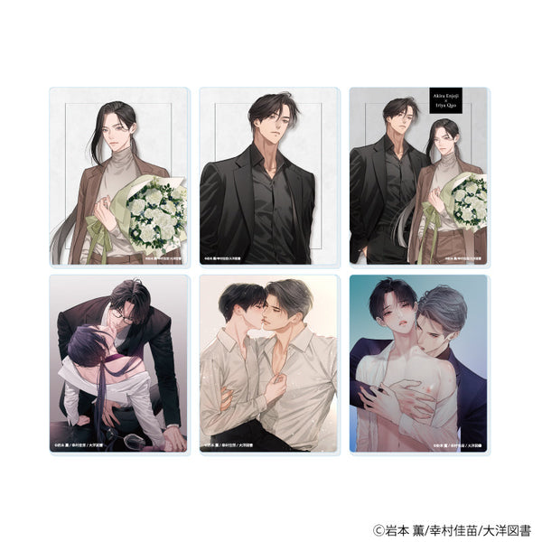 『αの花嫁 共鳴恋情』『Ωの花燭 共鳴恋情』アクリルカード 01/コンプリートセット(全6種)(公式&描き下ろしイラスト)