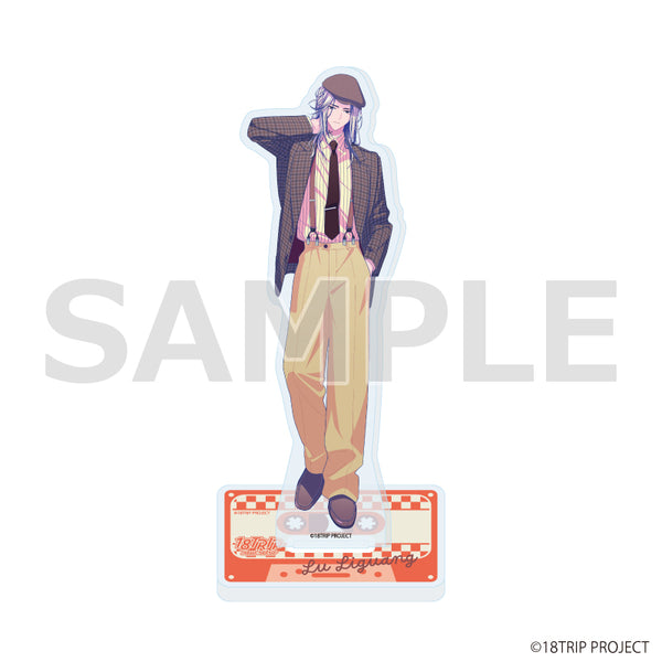 《18TRIP》亚克力立牌《18TRIP》25/鹿 礼光 新复古版(全新绘制插画)