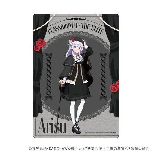 『ようこそ実力至上主義の教室へ』キャラクリアケース『TVアニメ「ようこそ実力至上主義の教室へ」』04/坂柳有栖(描き下ろしイラスト)