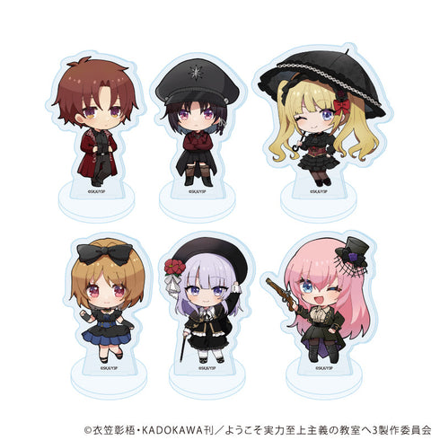 『ようこそ実力至上主義の教室へ』アクリルぷちスタンド『TVアニメ「ようこそ実力至上主義の教室へ」』03/コンプリートセット(全6種)(ミニキャライラスト)