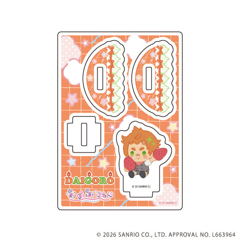 『まいまいまいごえん』ゆらゆらアクリルスタンド03/ダイゴロウ(ミニキャライラスト)