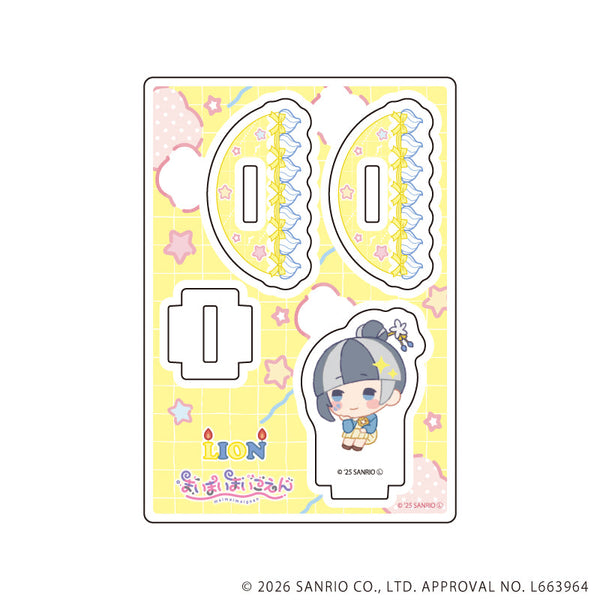 『まいまいまいごえん』ゆらゆらアクリルスタンド07/ライオン(ミニキャライラスト)