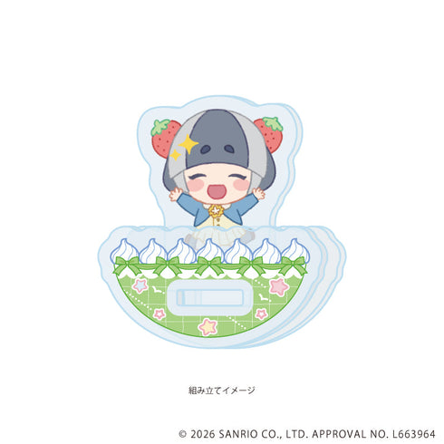 『まいまいまいごえん』ゆらゆらアクリルスタンド08/ライム(ミニキャライラスト)