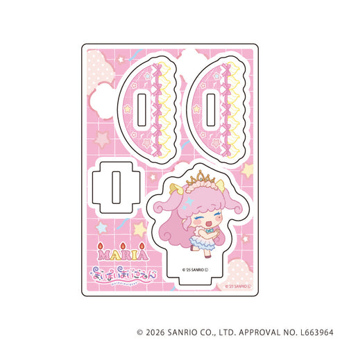 『まいまいまいごえん』ゆらゆらアクリルスタンド09/マリア(ミニキャライラスト)