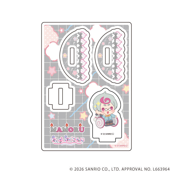 『まいまいまいごえん』ゆらゆらアクリルスタンド12/マモル(ミニキャライラスト)