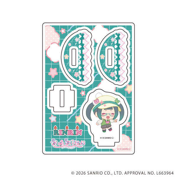 『まいまいまいごえん』ゆらゆらアクリルスタンド13/リンリン(ミニキャライラスト)