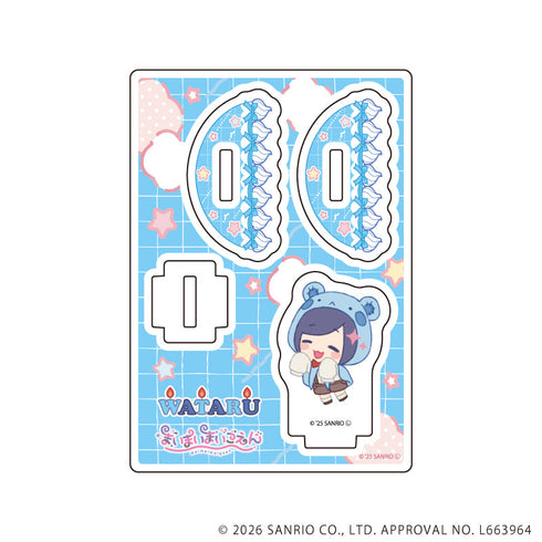 『まいまいまいごえん』ゆらゆらアクリルスタンド14/ワタル(ミニキャライラスト)
