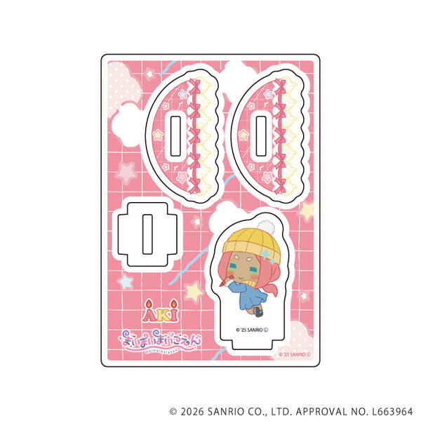 『まいまいまいごえん』ゆらゆらアクリルスタンド16/アキ(ミニキャライラスト)
