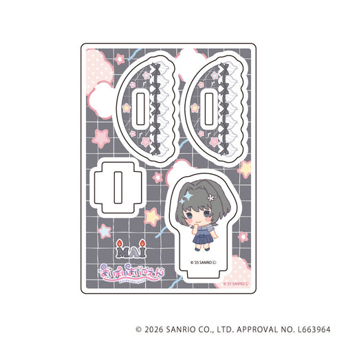 『まいまいまいごえん』ゆらゆらアクリルスタンド19/マイ(ミニキャライラスト)
