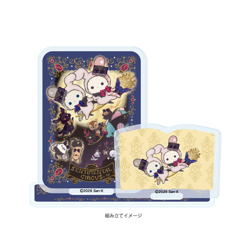 "Sentimental Circus" Acrylic Stand Plate 04/A (Official Illustration)