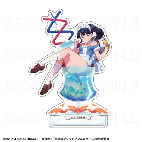 『グリッドマンユニバース』ちゃぽんっ! アクリルスタンド 宝多六花