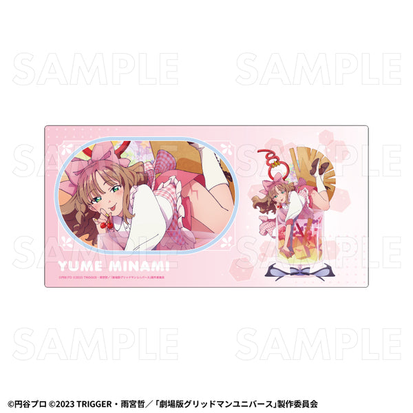 『グリッドマンユニバース』ちゃぽんっ! デスクマット 南夢芽