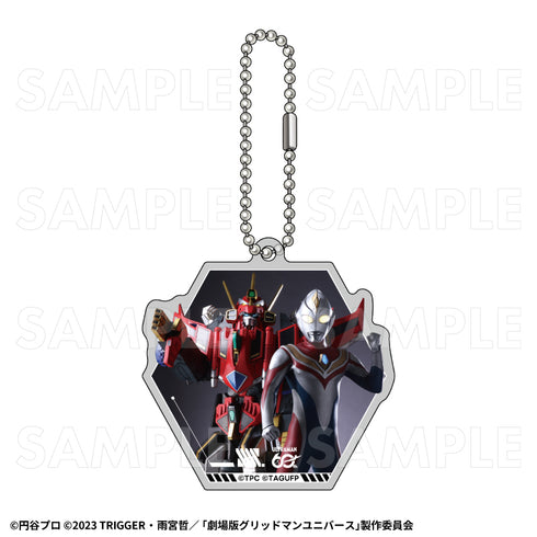 『ULTRAMAN×GRIDMAN』トレーディングアクリルキーホルダー【BOX】