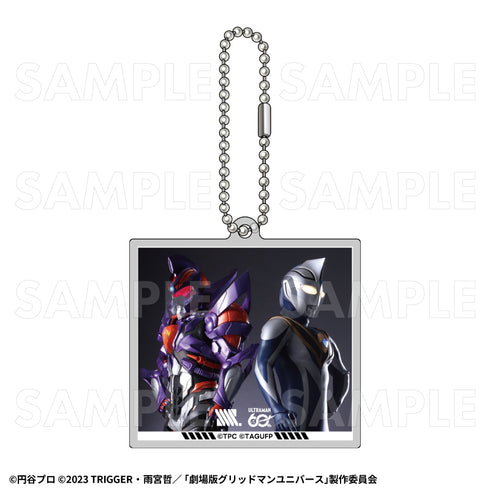 『ULTRAMAN×GRIDMAN』トレーディングアクリルキーホルダー【BOX】