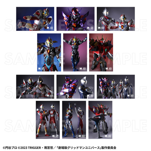 『ULTRAMAN×GRIDMAN』トレーディングビジュアルカード【BOX】