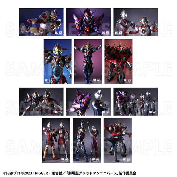 『ULTRAMAN×GRIDMAN』トレーディングビジュアルカード【BOX】
