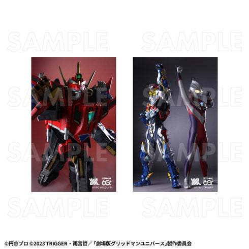 『ULTRAMAN×GRIDMAN』トレーディングビジュアルカード【BOX】