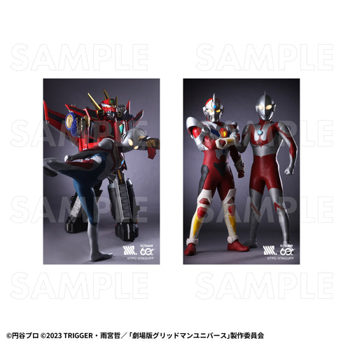 『ULTRAMAN×GRIDMAN』トレーディングビジュアルカード【BOX】