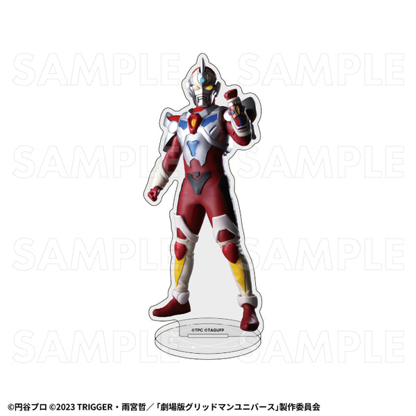『ULTRAMAN×GRIDMAN』アクリルスタンド 電光超人グリッドマン