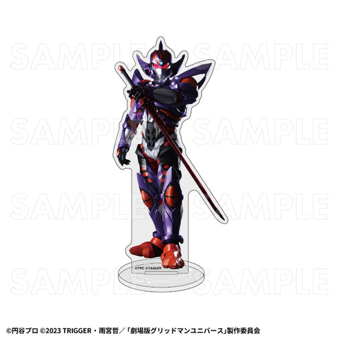 『ULTRAMAN×GRIDMAN』アクリルスタンド グリッドナイト