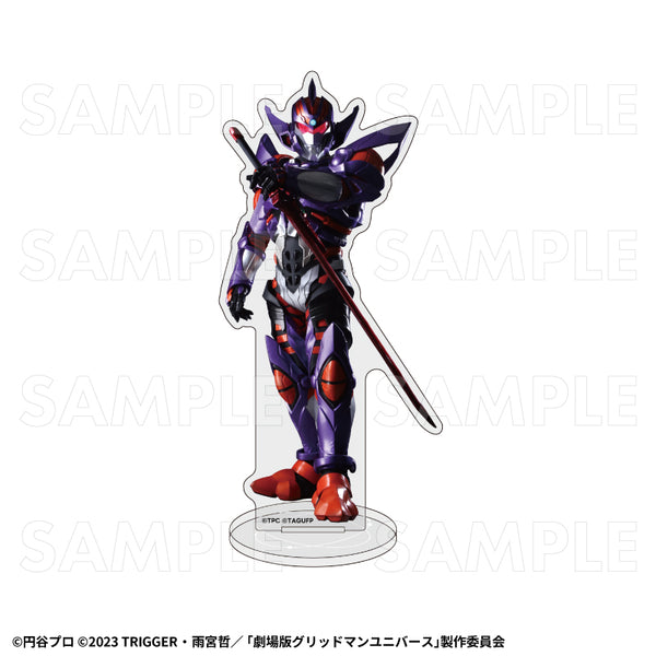 『ULTRAMAN×GRIDMAN』アクリルスタンド グリッドナイト