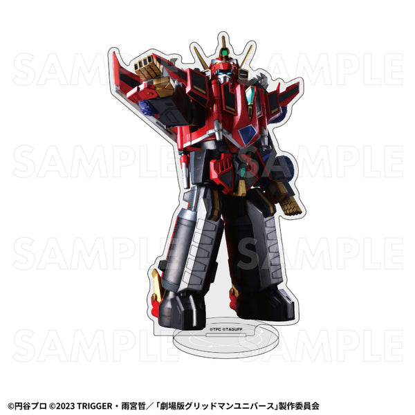 『ULTRAMAN×GRIDMAN』アクリルスタンド ダイナゼノン