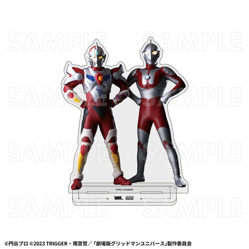 『ULTRAMAN×GRIDMAN』アクリルスタンド ウルトラマン×電光超人グリッドマン