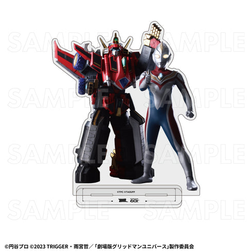 『ULTRAMAN×GRIDMAN』アクリルスタンド ウルトラマンダイナ×ダイナゼノン