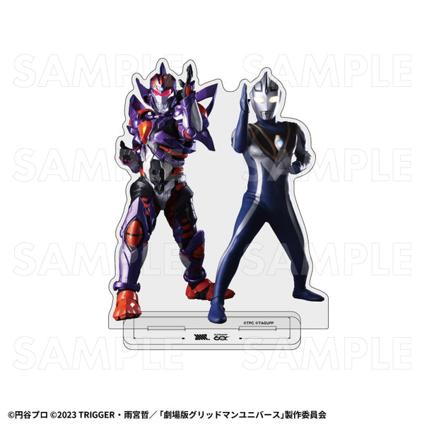 『ULTRAMAN×GRIDMAN』アクリルスタンド ウルトラマンアグル×グリッドナイト