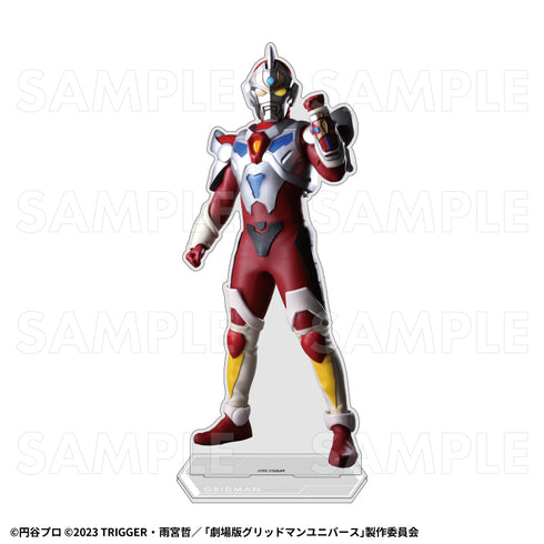 『ULTRAMAN×GRIDMAN』特大アクリルスタンド 電光超人グリッドマン