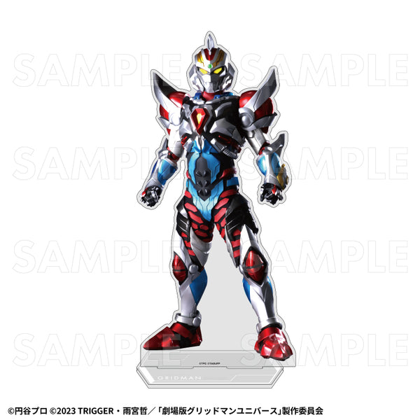 『ULTRAMAN×GRIDMAN』特大アクリルスタンド グリッドマン(Primal Fighter)