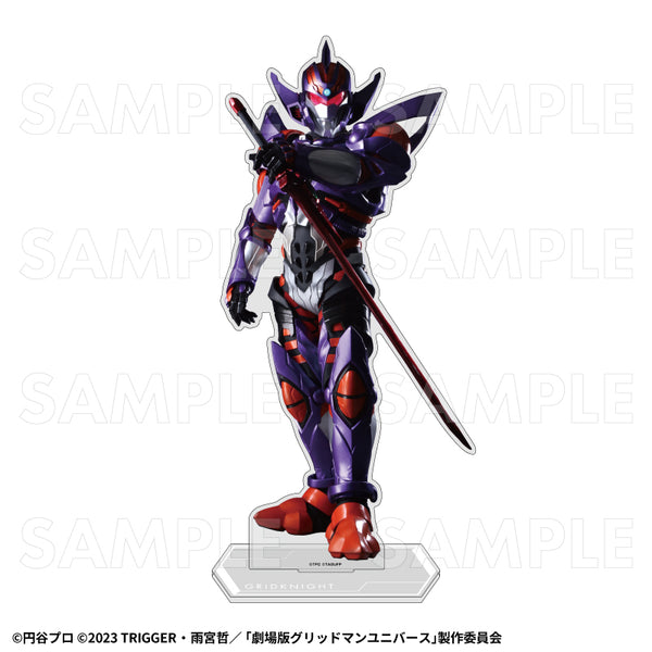 『ULTRAMAN×GRIDMAN』特大アクリルスタンド グリッドナイト