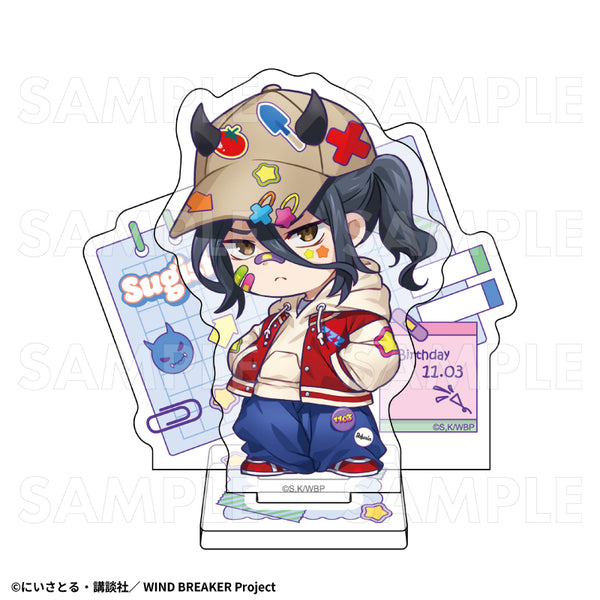 『WIND BREAKER』でびデコパーカー ちびキャラVer. アクリルスタンド 杉下京太郎