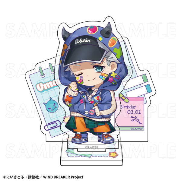 『WIND BREAKER』でびデコパーカー ちびキャラVer. アクリルスタンド 梅宮一