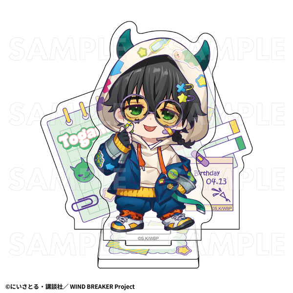 『WIND BREAKER』でびデコパーカー ちびキャラVer. アクリルスタンド 十亀条