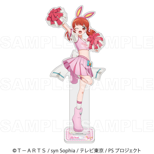 『プリティーシリーズ15周年』マスコット風コーデ 特大アクリルスタンド 春音あいら