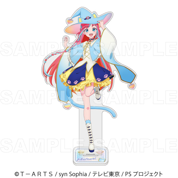 『プリティーシリーズ15周年』マスコット風コーデ 特大アクリルスタンド 陽比野まつり