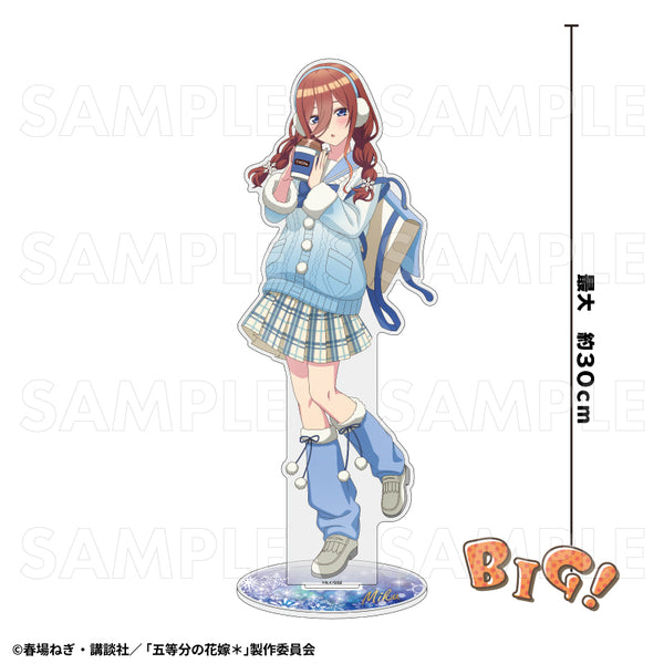 『五等分の花嫁*』ウインターMode & クリスマスMode 特大アクリルスタンド 中野三玖 ウインターMode