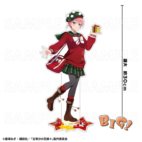 『五等分の花嫁*』ウインターMode & クリスマスMode 特大アクリルスタンド 中野一花 クリスマスMode
