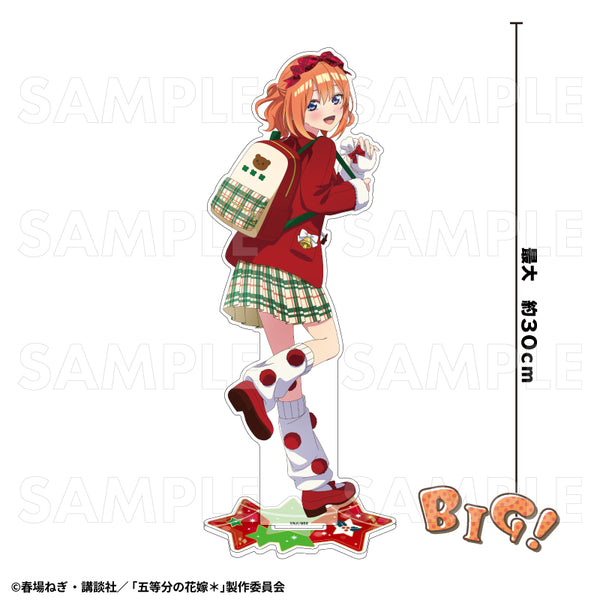 『五等分の花嫁*』ウインターMode & クリスマスMode 特大アクリルスタンド 中野四葉 クリスマスMode